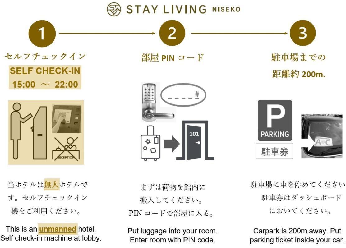 Stay Living Niszeko Kültér fotó
